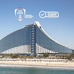 Jumeirah דובאי
