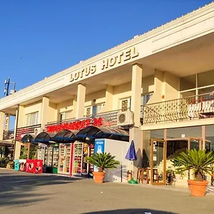 Hotell Lotus Family - Free Parking Slăntjev Brjag